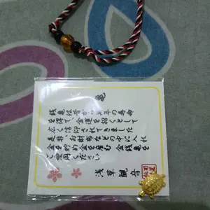 Gelang tridatu bulan kelahiran kombinasi batu tibet dan mata kucing bonus kura kura keberuntungan Bracelets