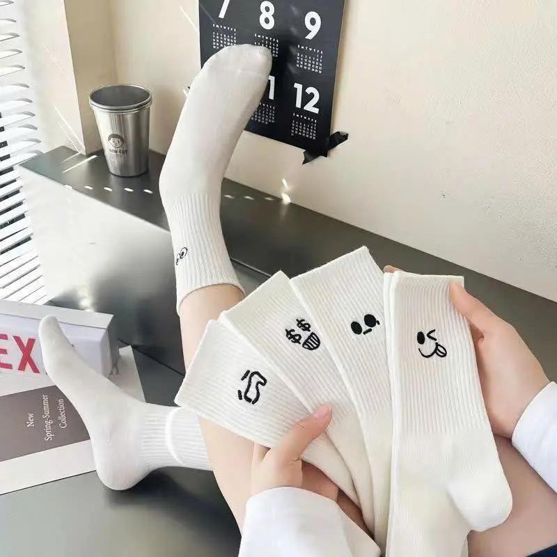  Set 5 Đôi 10 Đôi Tất Trắng In Hình Icon Cảm Xúc Cotton Nam Nữ Phong Cách Thời Trang 