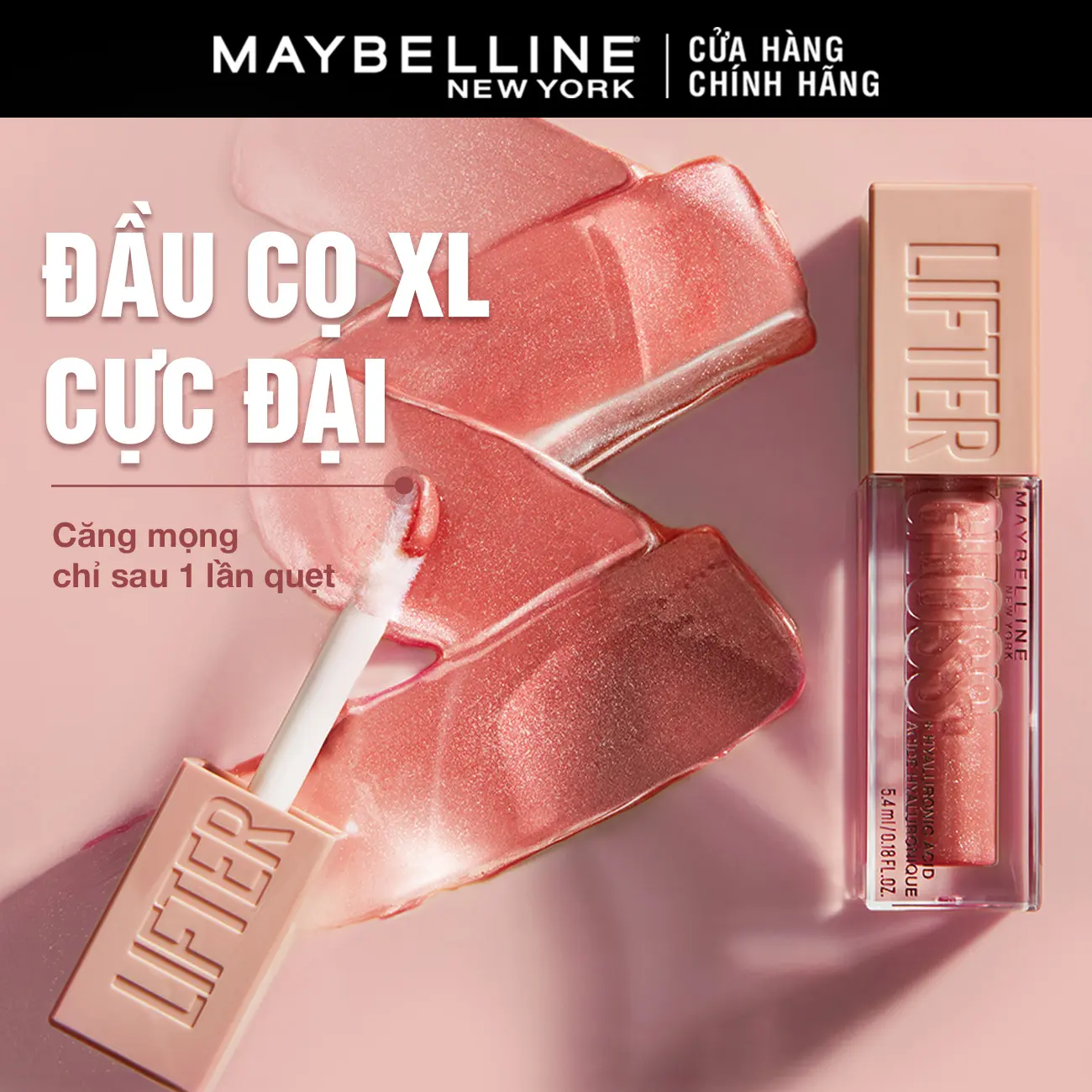 Son Bóng Lifter Gloss cho Đôi Môi Đầy Căng Mọng Kẹo cùng Hyaluronic Acid Maybelline New York 5.4ML | BigBuy360 - bigbuy360.vn