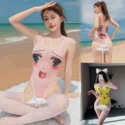 Jual Lingerie Pikachu Murah & Terbaik - Harga Terbaru Mei 2026