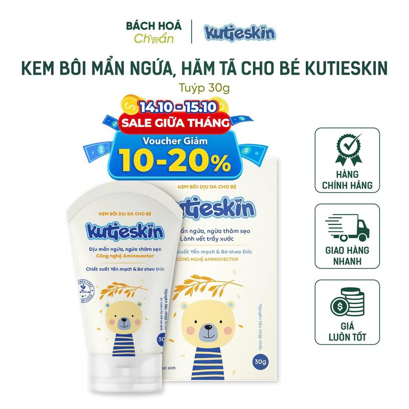 Kutieskin Kem Bôi Mẩn Ngứa, Hăm Tã Thành Phần Thiên Nhiên Cho Làn Da Bé Tuýp 30gr Cho Bé Kem dưỡng da