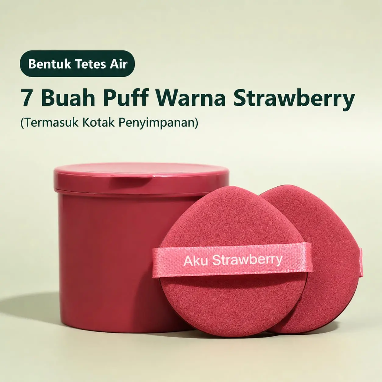 Merah 