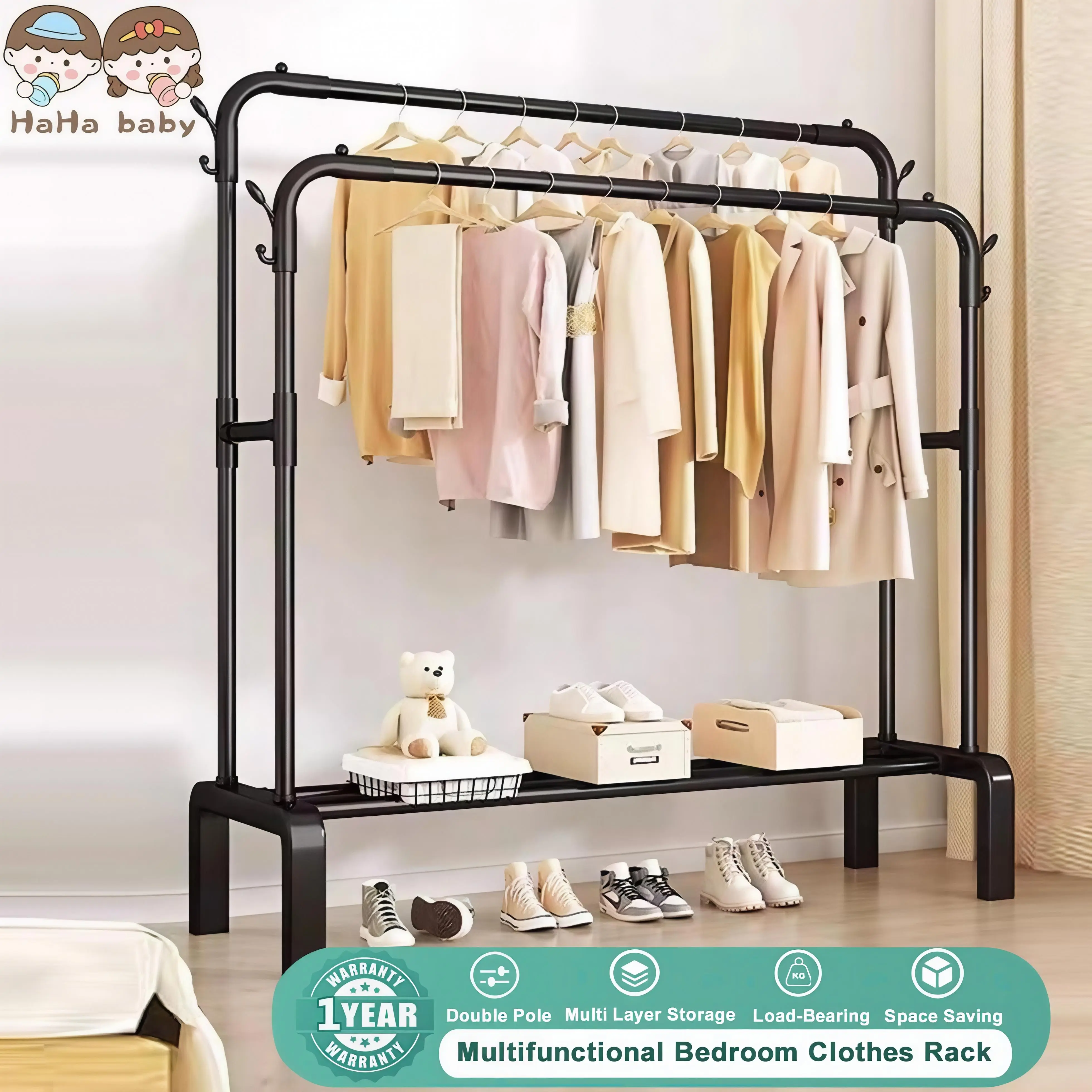 Haha Baby Bedroom Clothes Hanger Floor Drying Rack Balcony Double/Single Pole  Laundry Clothing Garment Rack