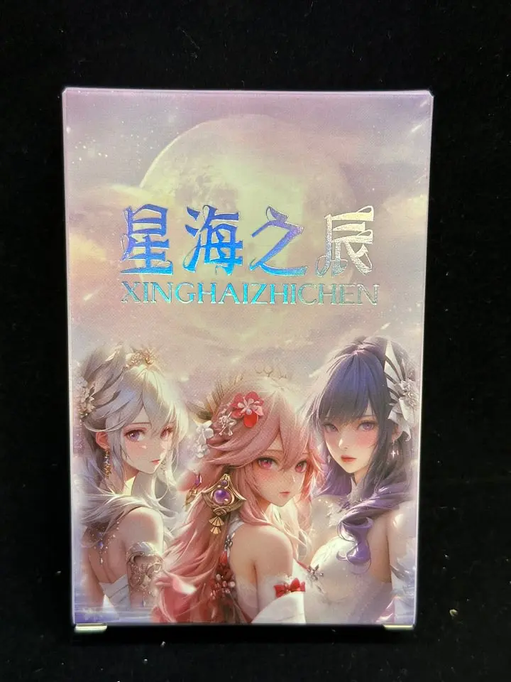 xingchen card waifu card box