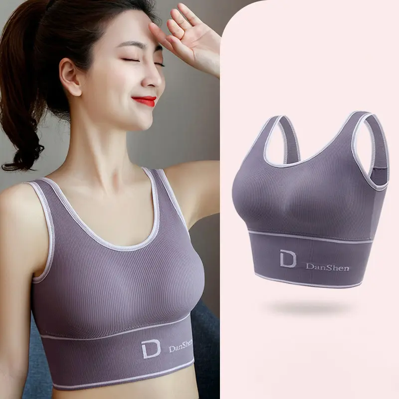 Áo Ngực Gợi Cảm Cho Nữ, Bralette Đẩy Lên, Đồ Lót Không Đường May Thoáng Khí Có Miếng Đệm, Tập Thể Dục, Phòng Tập Thể Dục, Áo Crop Top, Áo Vest Chạy Bộ