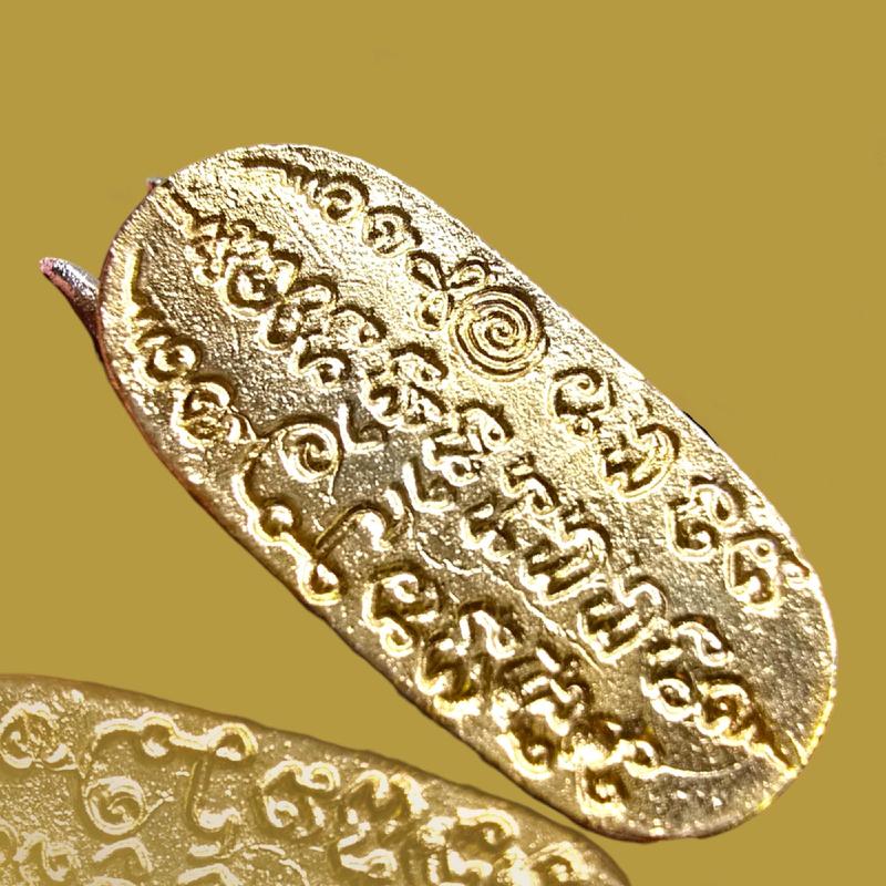 SS Thai Amulet Singapore : Buffalo Kwai rooplor roon 168 4