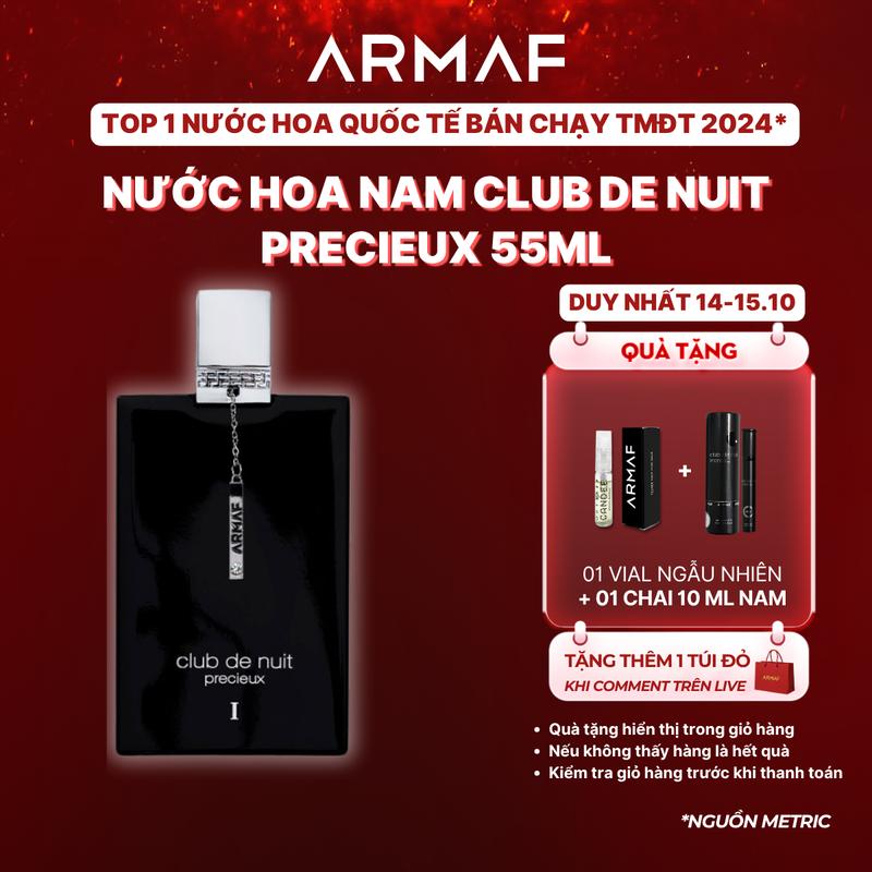 Nước hoa nam Armaf CLUB DE NUIT PRECIEUX 1 EXTRAIT DE PARFUM EDP 55ML [DL]