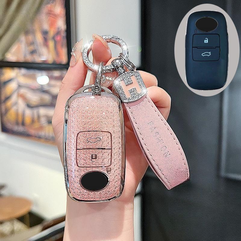  Vỏ Bọc Chìa Khóa Cho Toyota Avanza Veloz Raize 2022 - 2024 Wigo Yaris Cross 2023 - 2024 