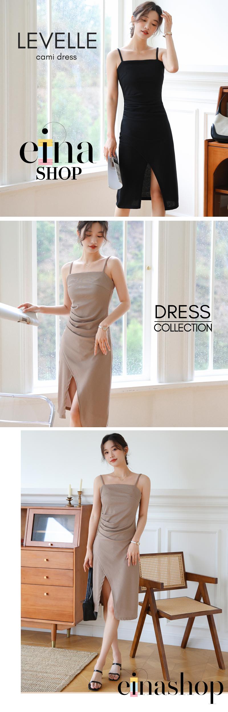 Product Introduction of Einashop Levelle Cami Dress SG Ship 2