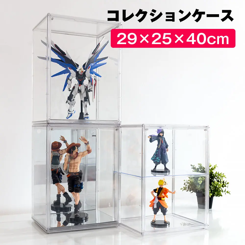八番屋 フィギュアケース UVカット99% LEDケーブル穴あり 積み重ね可能