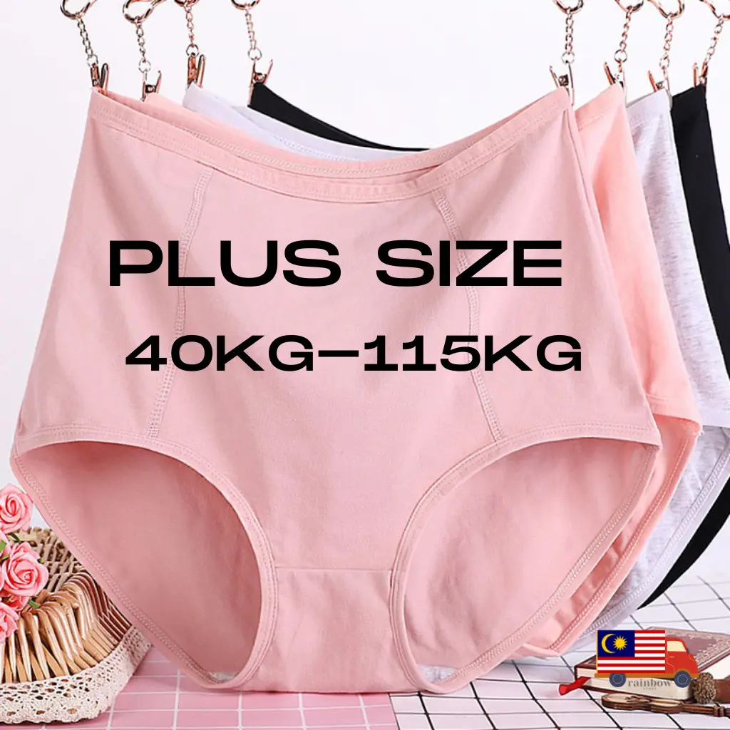 High Waist Panties Plus Size XL-6XL  Solid Color Cotton Underwear High-Elasticity Briefs