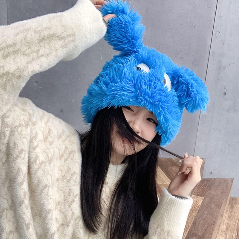 Mũ Nhồi Bông Cho Nữ, Ngọt Ngào Và Dễ Thương, Chó Con Mắt To, Bịt Tai Ấm Áp, Mũ Mùa Đông, Mũ Tai Chó Cho Nữ, Mũ Che Đầu, Mũ Len Dày