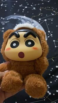 Product Review of LDCX Crayon Shinchan - Animal Vol 1 Plush Series - Blind box 1 pc from B** F**y 0