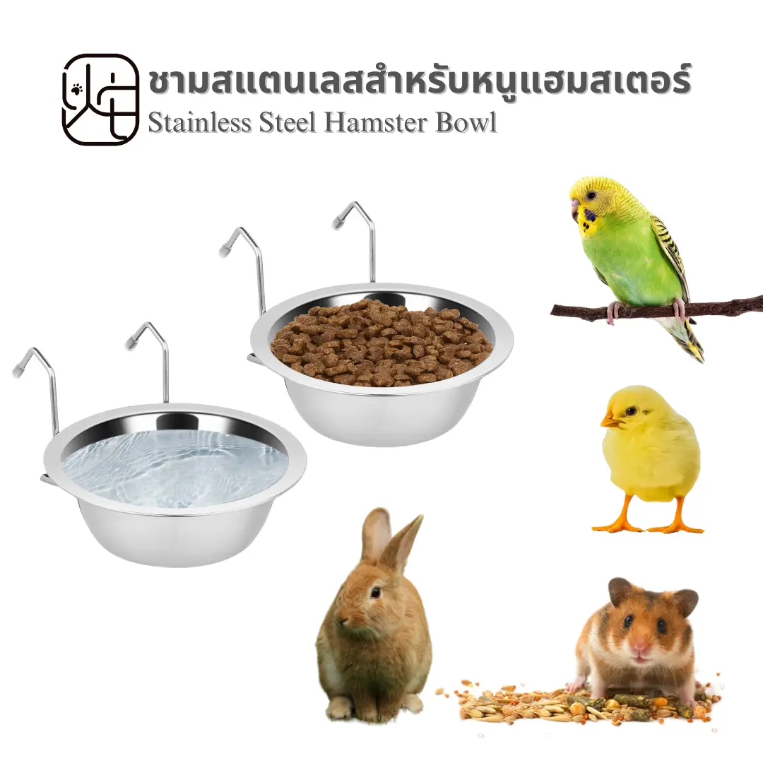 2 Hanging Dog Bowls for Pet Cages, Stainless Steel Dog Cage Water Bowl, Dog Feeder Puppy Bowls for Cats, Dogs, Hamsters, Birds and Other Animals