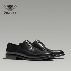 Desai [high-end horsehide series] new retro fashion business British round head lace-up men's breathable leather shoes DS6036