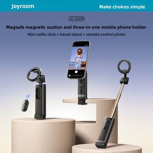 ไม้เซลฟี่ ขาตั้ง Jile Tang รีโมทคอนโทรลบลูทูธไร้สาย ขาตั้งโทรศัพท์ มินิแบบพกพา แม่เหล็ก เหมาะสำหรับการเดินทาง ขาตั้งกล้อง