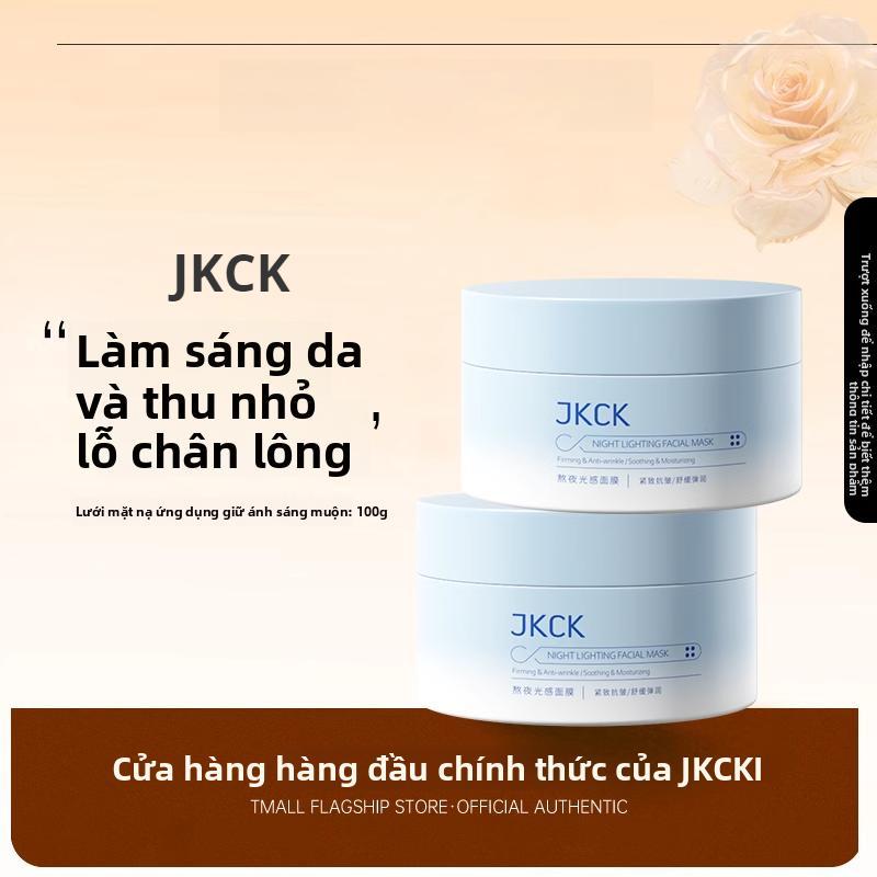 JKCK Mặt Nạ , Giảm Vàng, Làm Sáng, Chống Oxy Hóa, Dưỡng Ẩm, Thích Hợp Để Thức Dậy Liều Cao, Hiệu Ứng Phản Ứng Nhẹ Nhàng