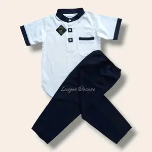 Setelan Baju Koko Anak Hitam Putih Model Kancing Panda Usia 1-13 Tahun - Muslim, Celana