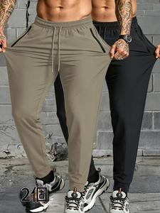 メンズ 速乾ジョガーパンツ 2枚セット、軽量ストレッチのワークアウトパンツ、ジッパーポケット付き、伸縮性ウエスト、テーパードカジュアルパンツ