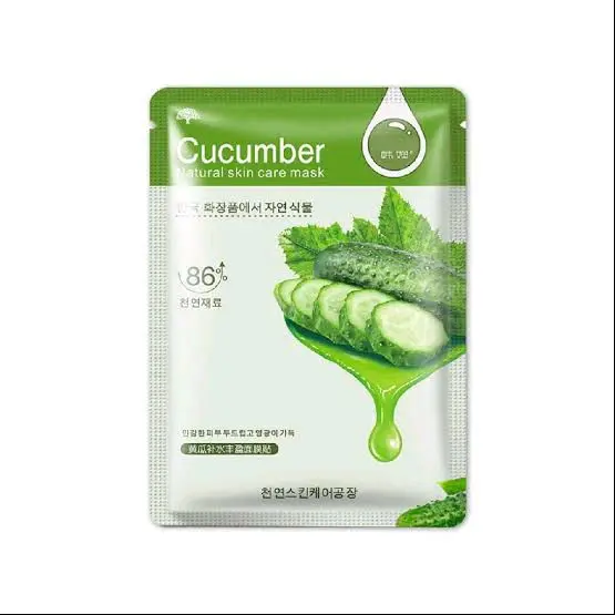 Cucumber