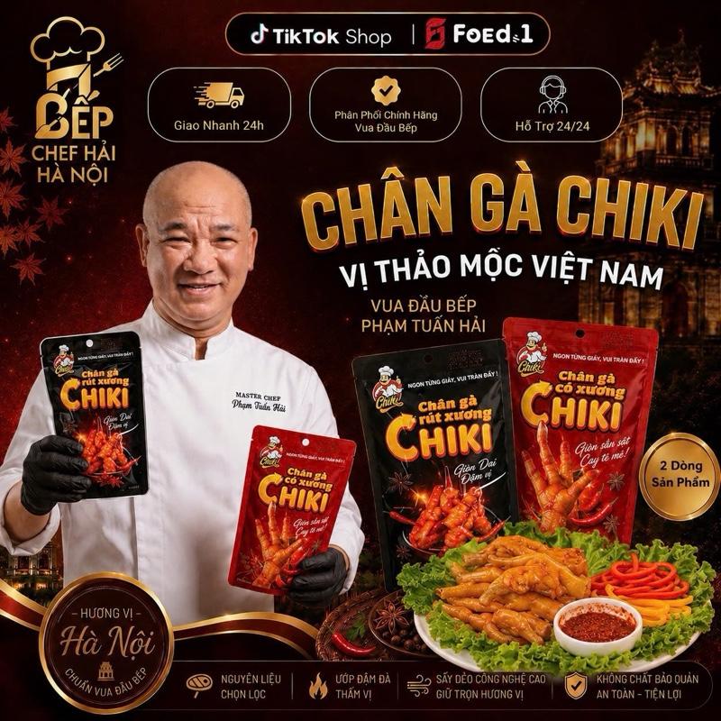 Chân Gà Chiki Vị Thảo Mộc