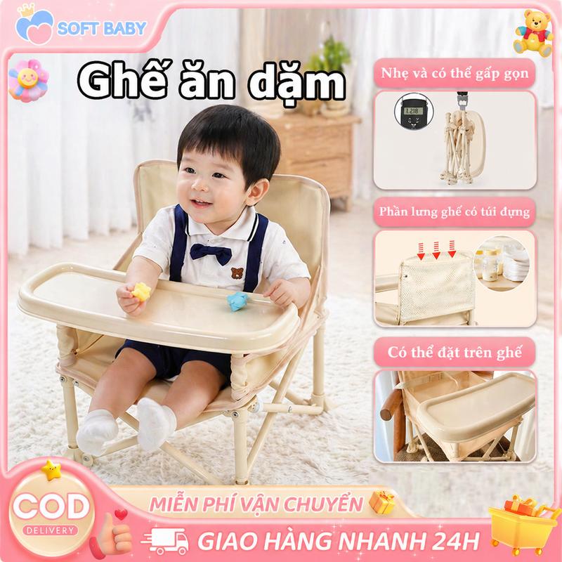 【soft baby】Ghế ăn dặm cho bé,gấp gọn,Có Bàn Kiểu,Dễ Mang Đi Du,CHO BÉ TỪ 6…