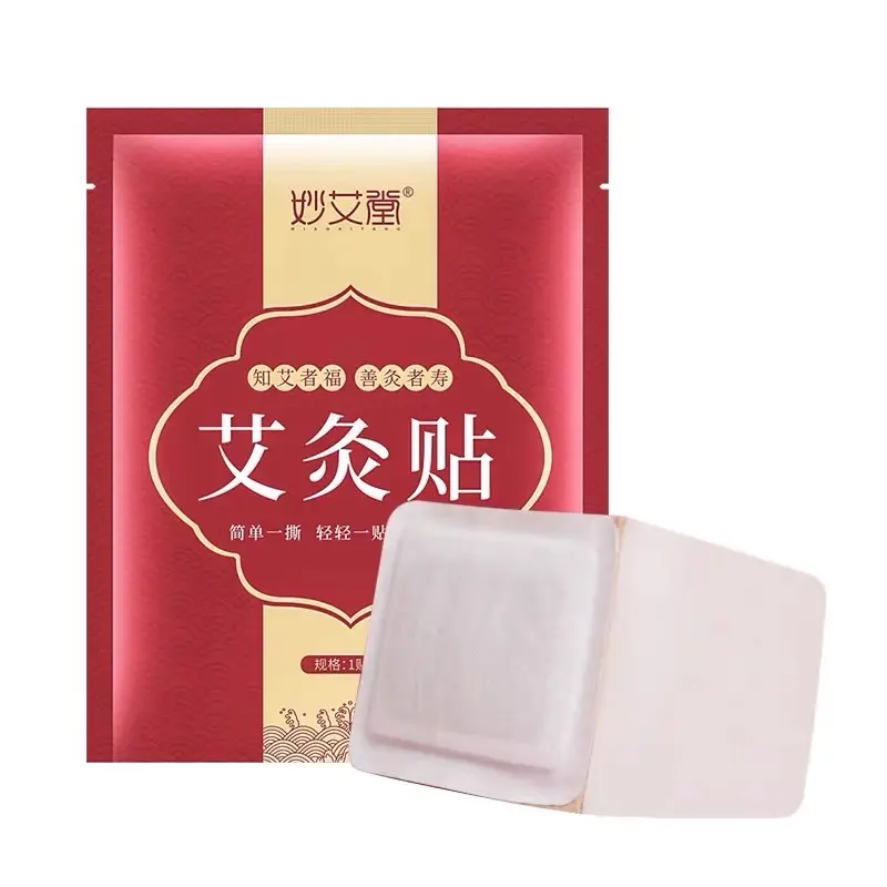 【SG Ready Stock】Herbal Moxibustion Heat Patch Magnetotherapy Plaster