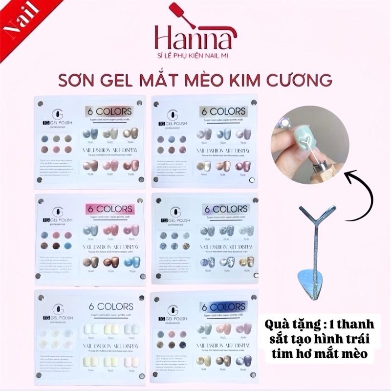 Set sơn gel mắt mèo kim cương, ánh trăng cực quang, mắt mèo kim sa(ánh nước), [tặng bảng màu] Nữ