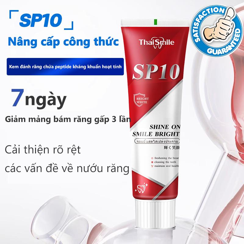  Ống Kem Đánh Răng Bạc Hà Tươi Làm Sạch Vết Bẩn Trên Răng Thích Hợp Sử Dụng Hàng Ngày Sử Dụng Được Cho Cả Người Già Và Trẻ Em Mua 1 Ống Tặng 1 Ống 