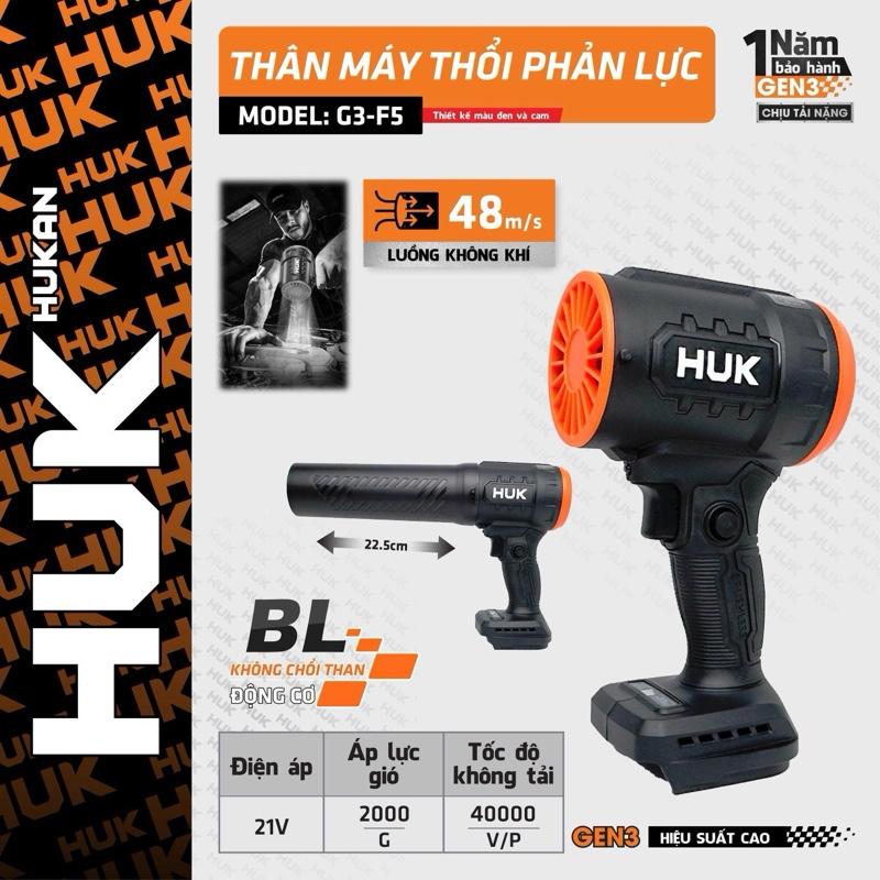 GEN 3 Thân máy thổi phản lực GEN3 HUKAN G3-F5,Chân pin phổ thông HM21,Động cơ không chổi than