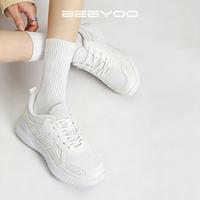 Gambar Beeyoo Sepatu Formal Casual Wanita Sepatu Sekolah Kets Cewek Sepatu Sneakers Fashion Korea Hitam Karet Olahraga Putih Shoes WK706 - Putih, 38 dari beeyoo Kota Tangerang 3 Tokopedia