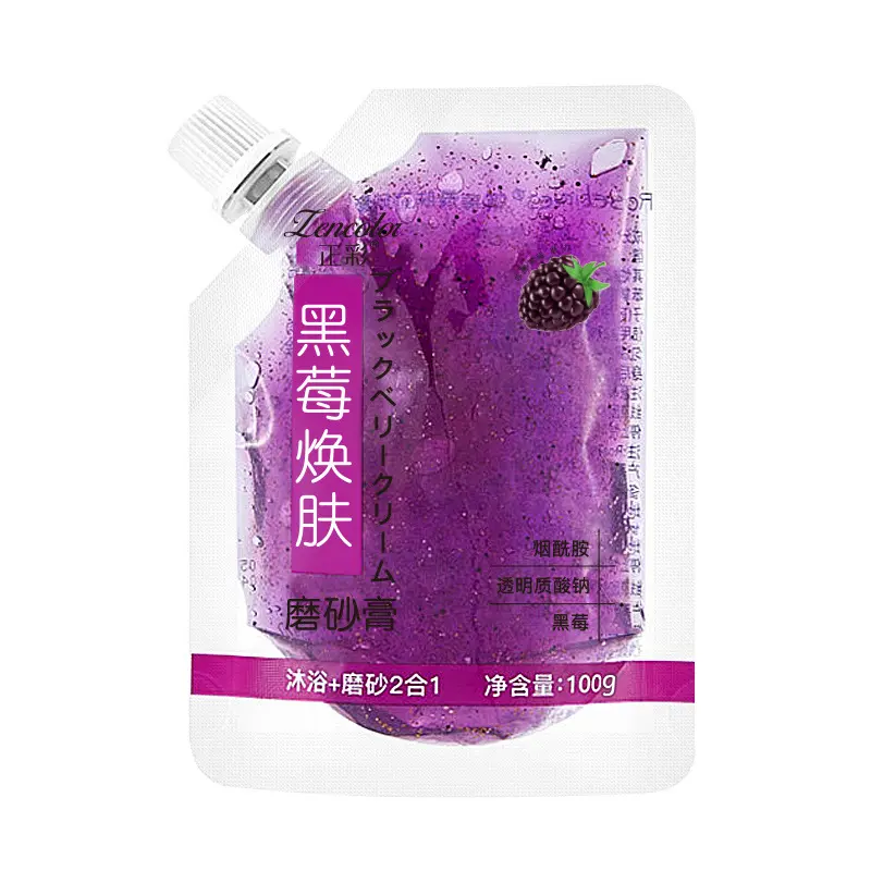 Kem tẩy tế bào chết Toàn Thân Tinh Chất Việt Quất, Bộ 3 miếng Dưỡng Da Body Nữ Dưỡng Body Women 7