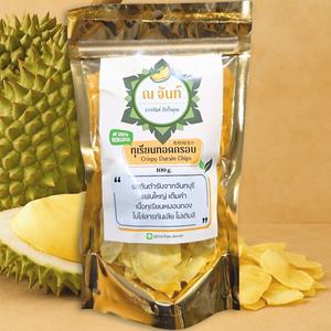 [ณ จันท์] 1 ห่อทุเรียนทอดกรอบแผ่นใหญ่ ขนาด 100กรัม เกรดเอ 1 ห่อ ขนมกินเล่นเพลินๆ