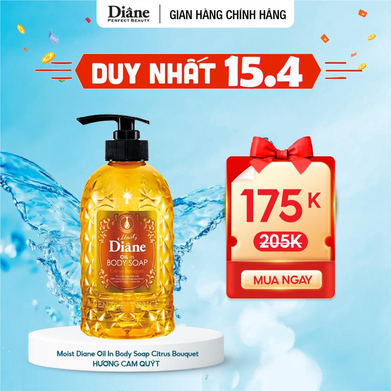 Sữa Tắm Tinh Dầu Dưỡng Ẩm và Sáng Mịn Cho Da Lưu Hương Lâu Moist Diane Oil in Body Soap 500ml