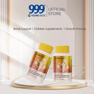 Tablet Kunyah Kalsium, Besi dan Zink, 9YOUNG-BASIC, 1 Botol 60 Tablet, Perisa Susu, Formula Saintifik, Penyerapan Mudah, Sesuai untuk Kanak-kanak, Termasuk Suplemen