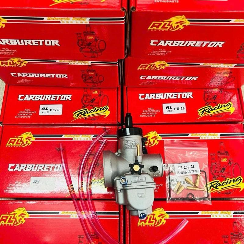  Bình xăng con ga tròn Redleo 24 26 28 30 