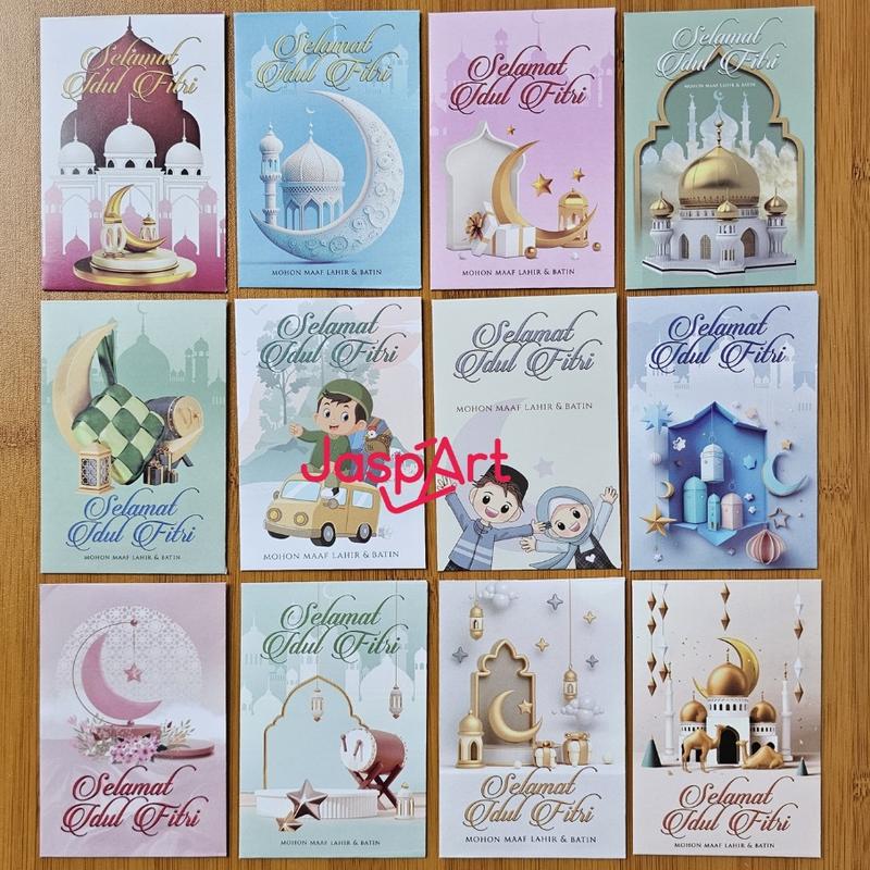 AMPLOP LEBARAN MIX RANDOM IDUL FITRI ANGPAO LEBARAN IDUL FITRI MURAH READY STOCK UKURAN MEDIUM ISI 50 1