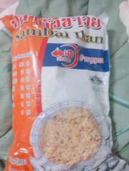 Product Review of Sambal ikan Thai ready stock from M**s 1
