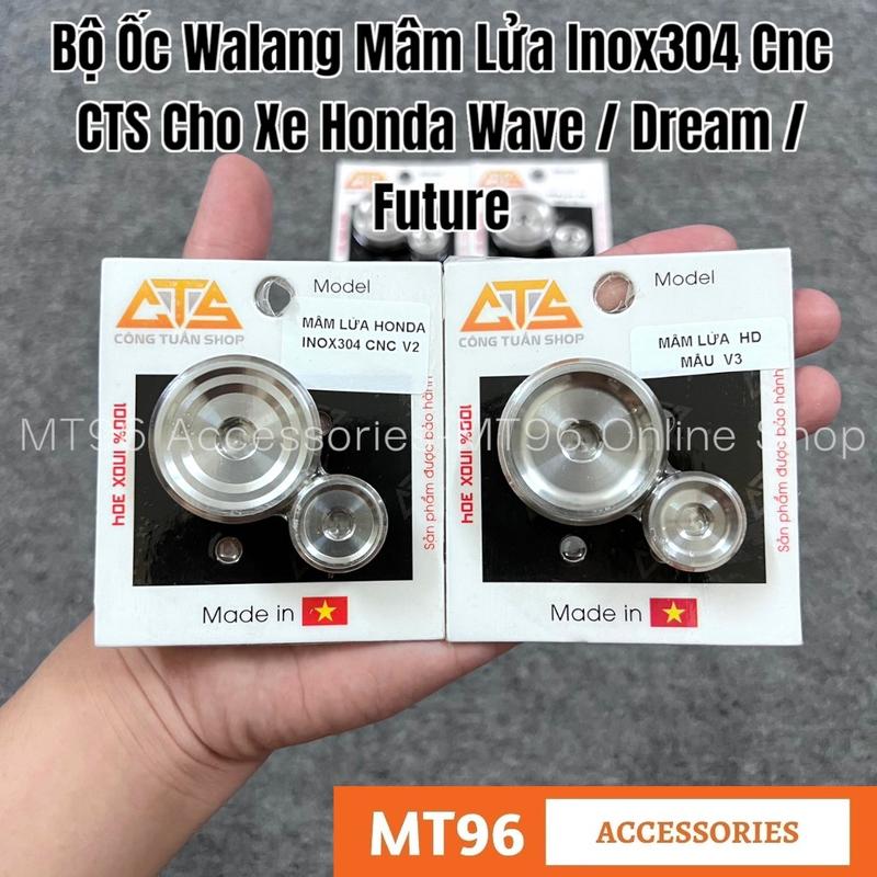  Ốc Mâm Lửa Salaya Inox Cnc CTS Cho Xe Honda Wave Dream Future Các Đời Chuẩn Inox304 