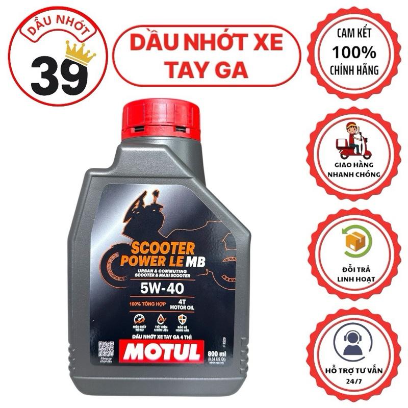 Dầu Nhớt Full tổng hợp xe tay ga Chính Hãng MOTUL SCOOTER POWER LE 5W40 800ml >>[CAM KẾT CHÍNH HÃNG 100%]
