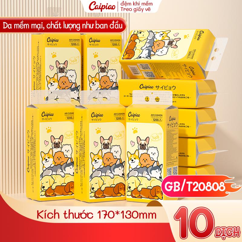 [Thảo đây 76]Caipiao thùng 10 bịch mới dễ thương gói giấy vẽ,Treo khăn giấy cao cấp,Đa năng treo tường vẽ giấy,Chất lượng cao an toàn treo giấy vẽ(13002-10)-1735769798010832671