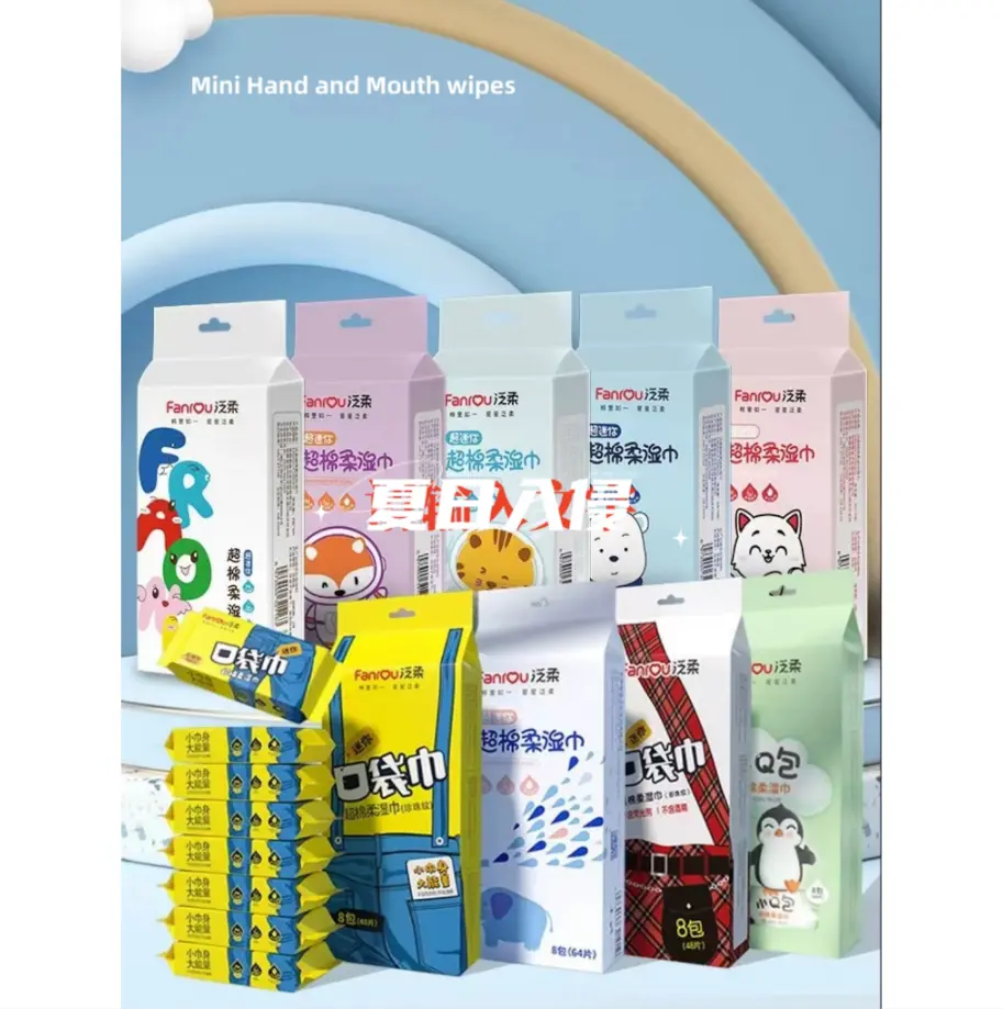 SG Local-Mini  mouth  and  hand wet wipes