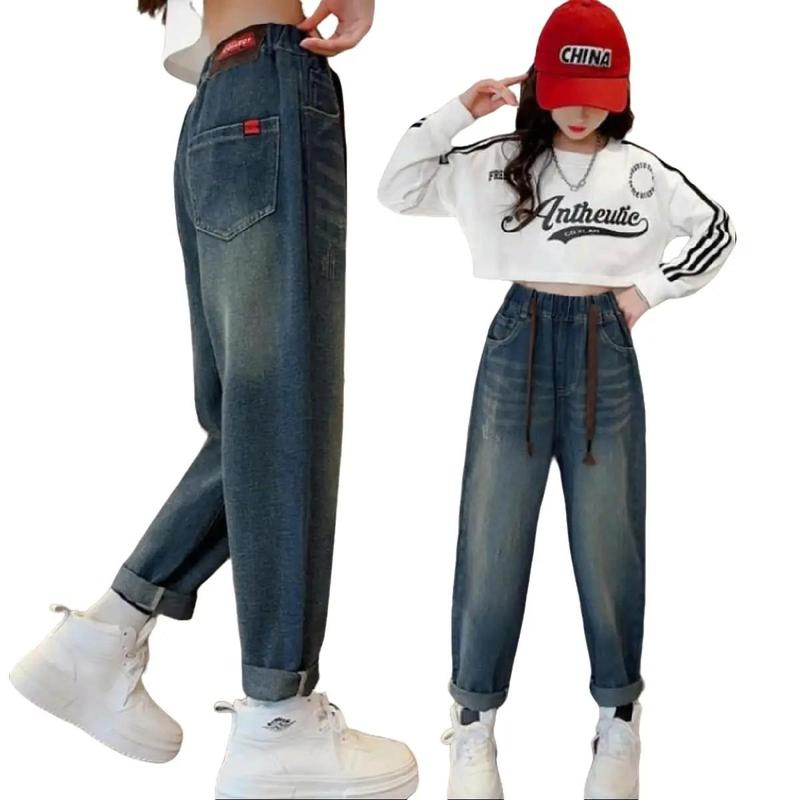 Baggypants Jeans Celana baggy anak perempuan Baggy Jeans Usia 6-12 tahun  Celana baggy Jeans anak Polos Low Waist Fashion 10-11 tahun snowhitam bawahan Kulot 1