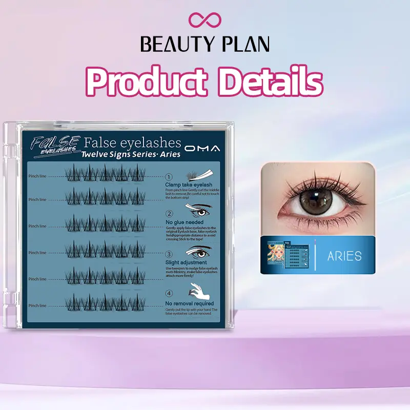 Aries（bulu mata atas）