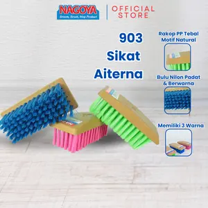 NAGOYA Sikat Baju Aiterna