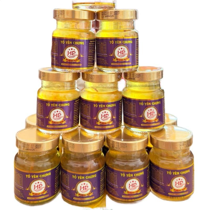  Combo 20 hũ yến chưng sẵn vị Đông Trùng Hạ Thảo loại 70ml 50% yến sào  6gram yến tươi nguyên chất  giúp bồi bổ cải thiện sức khoẻ hỗ trợ tăng sức đề kháng hệ miễn dịch... 