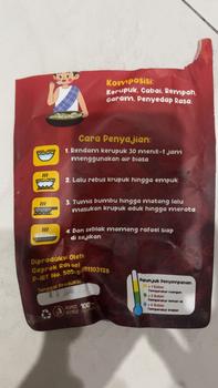 Product Review of SMR Paket Puas - (Bundling 5) Seblak Mamang Rafael Instan from T**a J**e ** 1