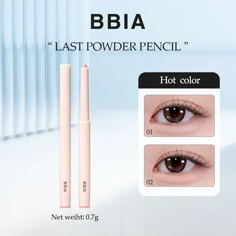 [KiKi Exclusive] BBIA Fashion LAST POWDER PENCIL