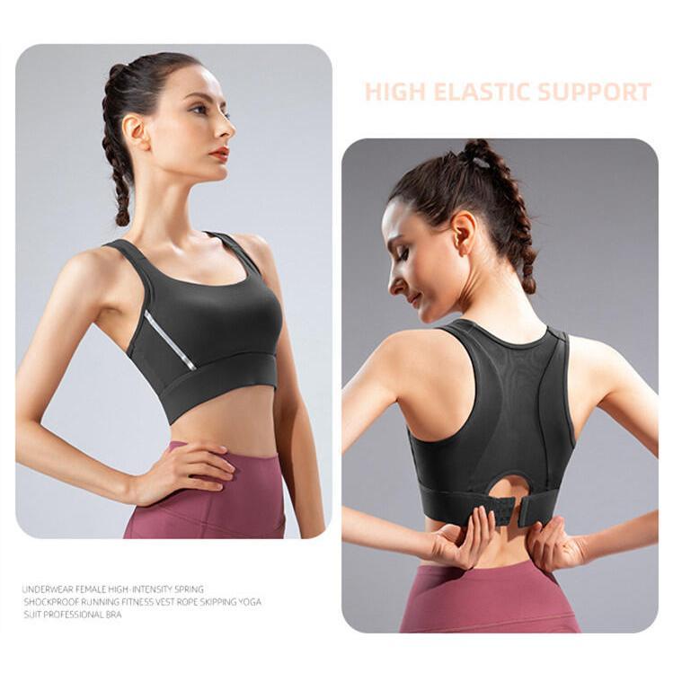 Product Introduction of Plus Size 4XL 5XL Fiess Bra Shockproof Women Sport Tank Top Breathable Yoga suit with fixed pads 12