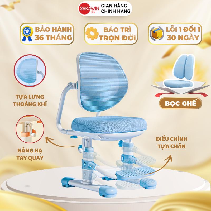 Ghế chống gù cho bé Sakawin G81 Tựa lưng thoáng khí Để chân nâng hạ linh hoạt…